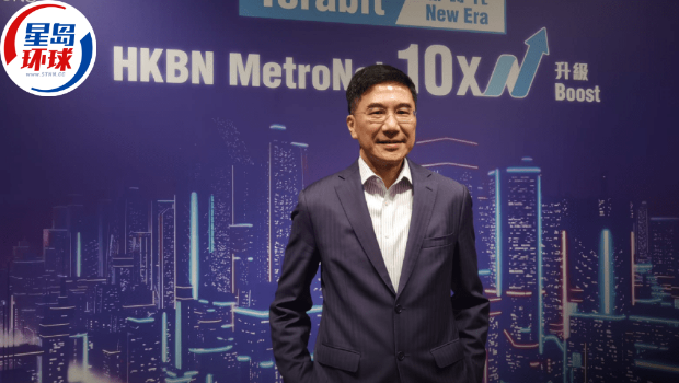 香港宽带20亿投资1.6T光纤网络及100Gbps以太网服务